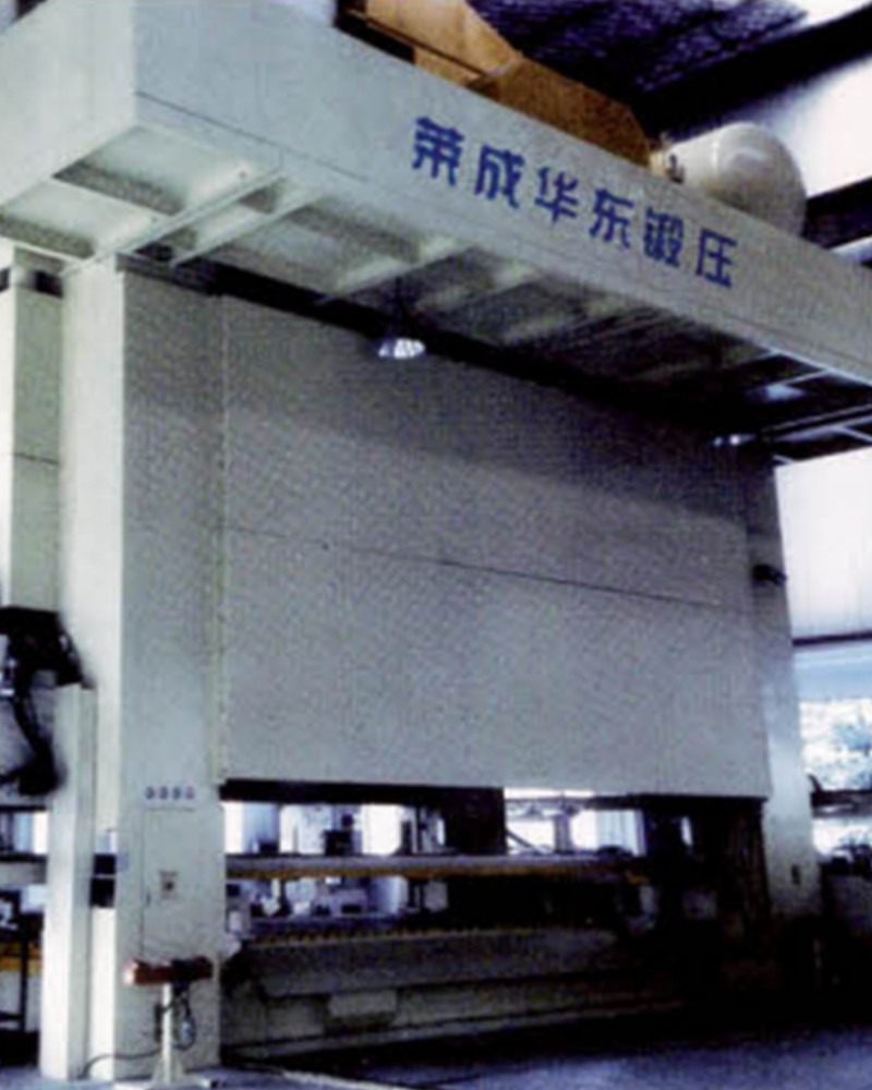 上海TE4系列闭式四点多工位机械压力机